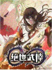 深夜食摊 美食综艺海报