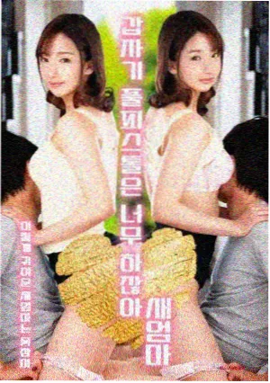 长镜头拍摄幕后