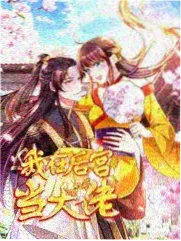纪实拍摄现场